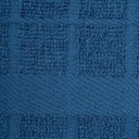 طقم فوط 3 قطع