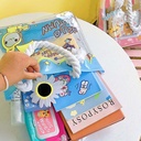 شنطة متعددة الاستخدام