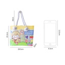 شنطة متعددة الاستخدام