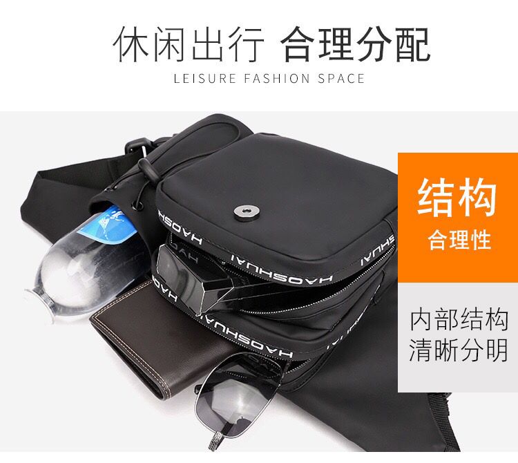 شنطة كروس رجالي وتربروف ب 4 جيوب واسعة لحمل جميع المتعلقات