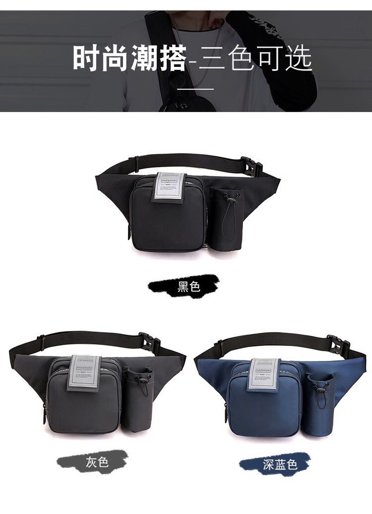 شنطة كروس رجالي وتربروف ب 4 جيوب واسعة لحمل جميع المتعلقات