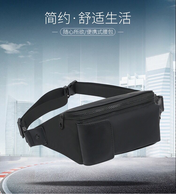 شنطة كروس رجالي 3 جيب وتربروف للحفاظ علي المتعلقات الشخصية