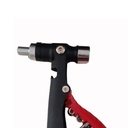 شاكوش ومفتاح