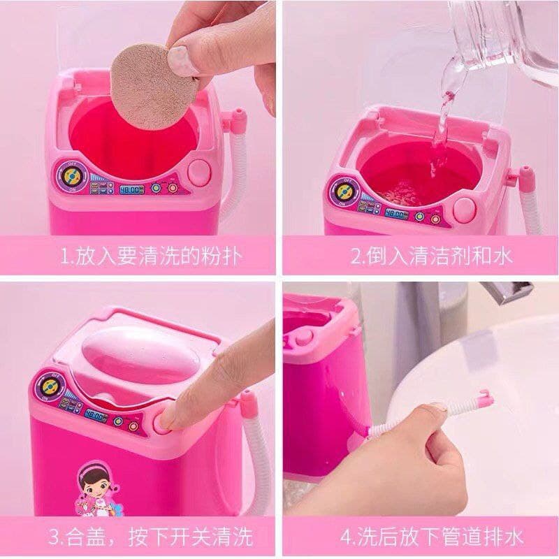 غسالة تنظيف فرش وبلندر الميك اب