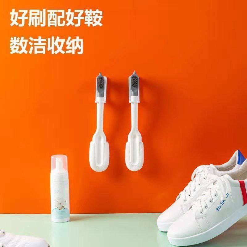 فرشة تنظيف وغسل الأحذية من الخارج والداخل