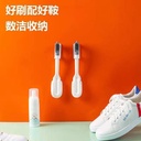 فرشة تنظيف وغسل الأحذية من الخارج والداخل