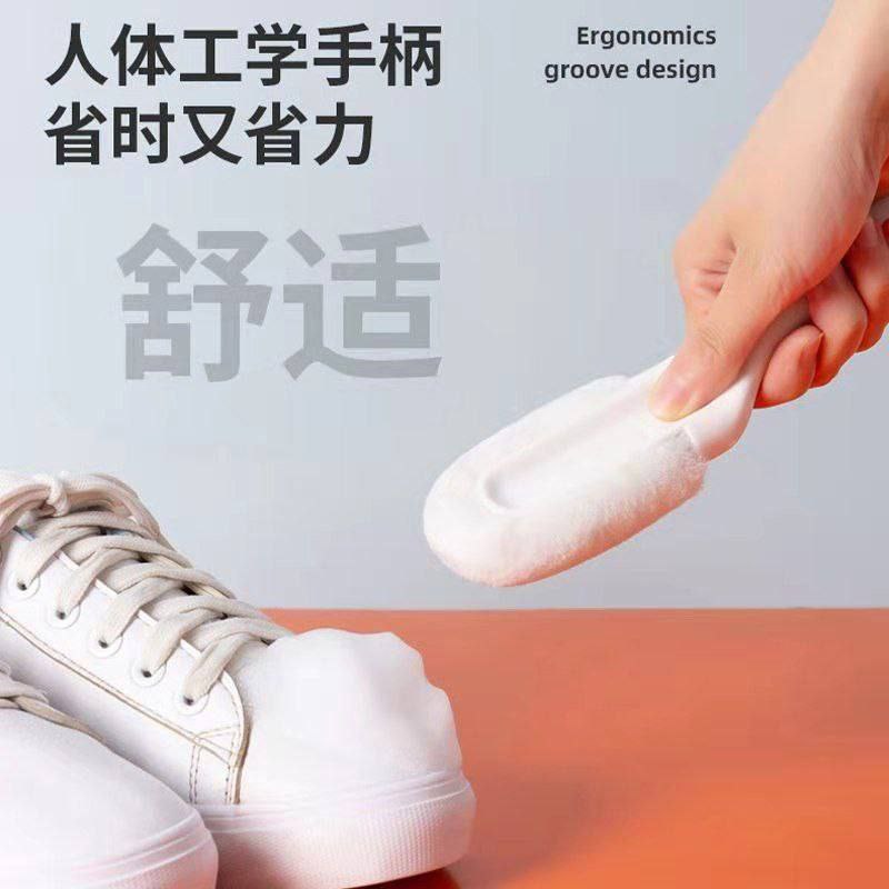 فرشة تنظيف وغسل الأحذية من الخارج والداخل