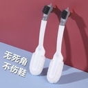 فرشة تنظيف وغسل الأحذية من الخارج والداخل