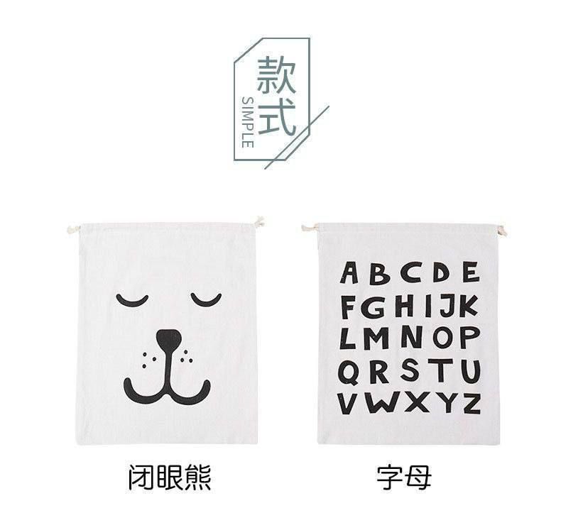 سلة كتان بحبل لغسيل الملابس ولعب الأطفال بأشكال مختلفة