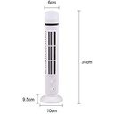 مروحة عمودية للمكتب والكومدينو سرعتين مختلفين تعمل بالبطاريات او اليو اس بي