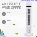 مروحة عمودية للمكتب والكومدينو سرعتين مختلفين تعمل بالبطاريات او اليو اس بي