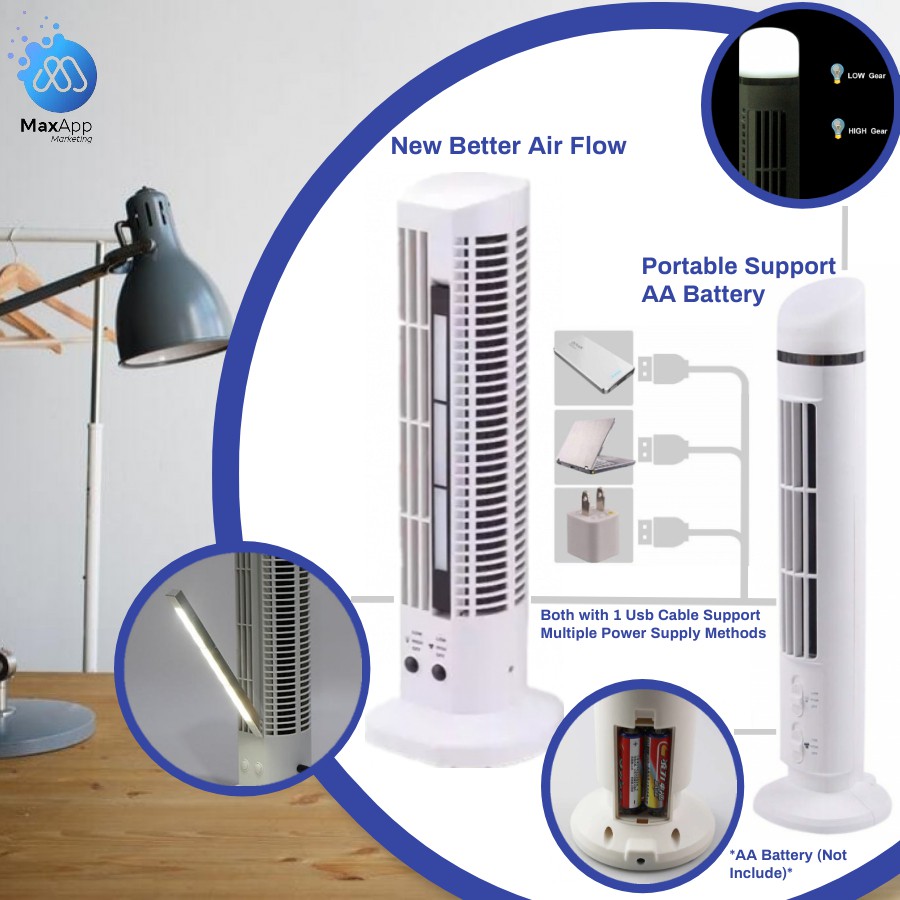 مروحة عمودية للمكتب والكومدينو سرعتين مختلفين تعمل بالبطاريات او اليو اس بي