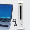 مروحة عمودية للمكتب والكومدينو سرعتين مختلفين تعمل بالبطاريات او اليو اس بي