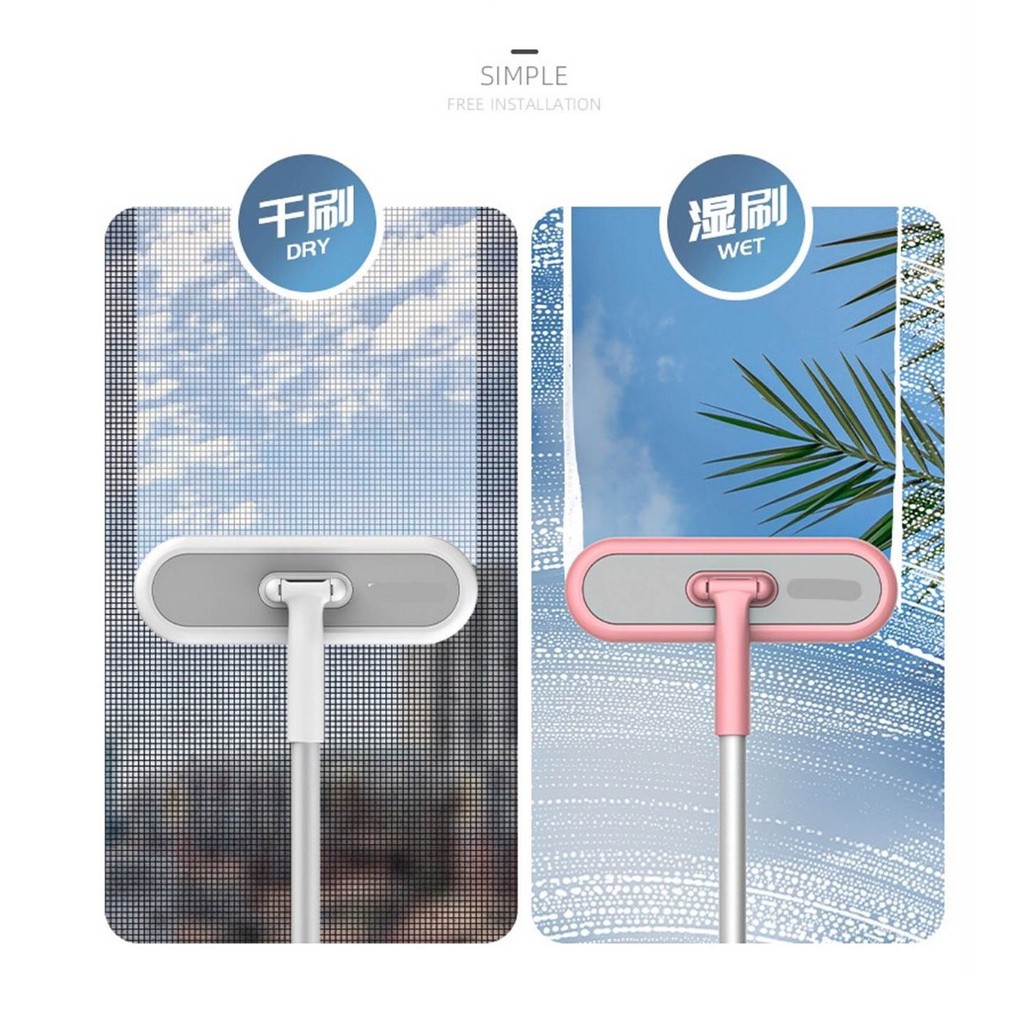 مساحة زجاج وسلك 2 في 1 بيد معدن طويلة للوصول للاماكن الصعبة