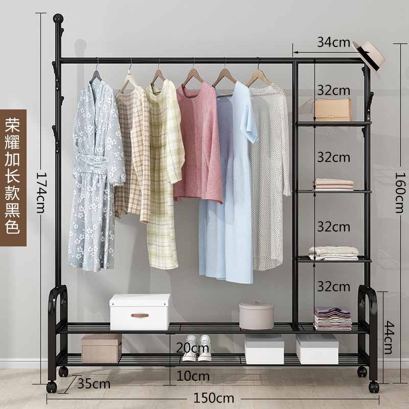 استاند دولاب أرفف وشماعات عصري منظم للملابس والأحذية والشنط والقبعات