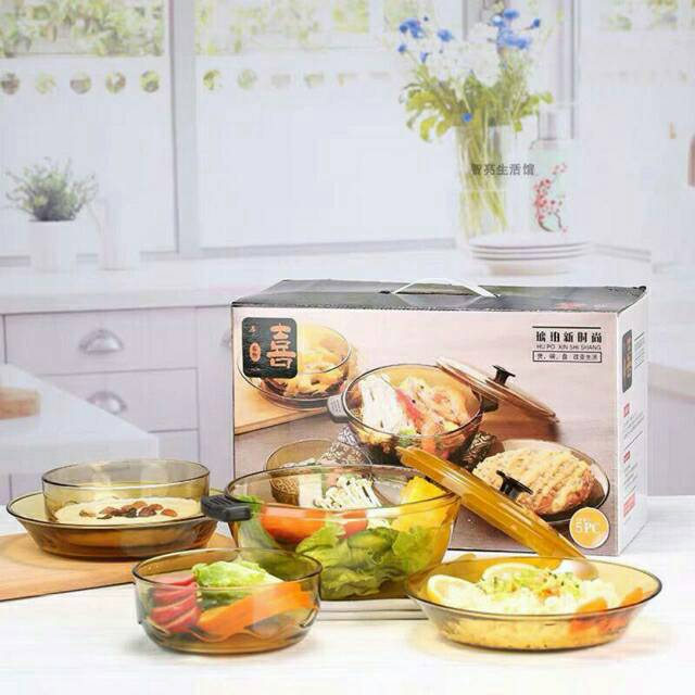 طقم ثلاجة عسلى 5 قطع 606