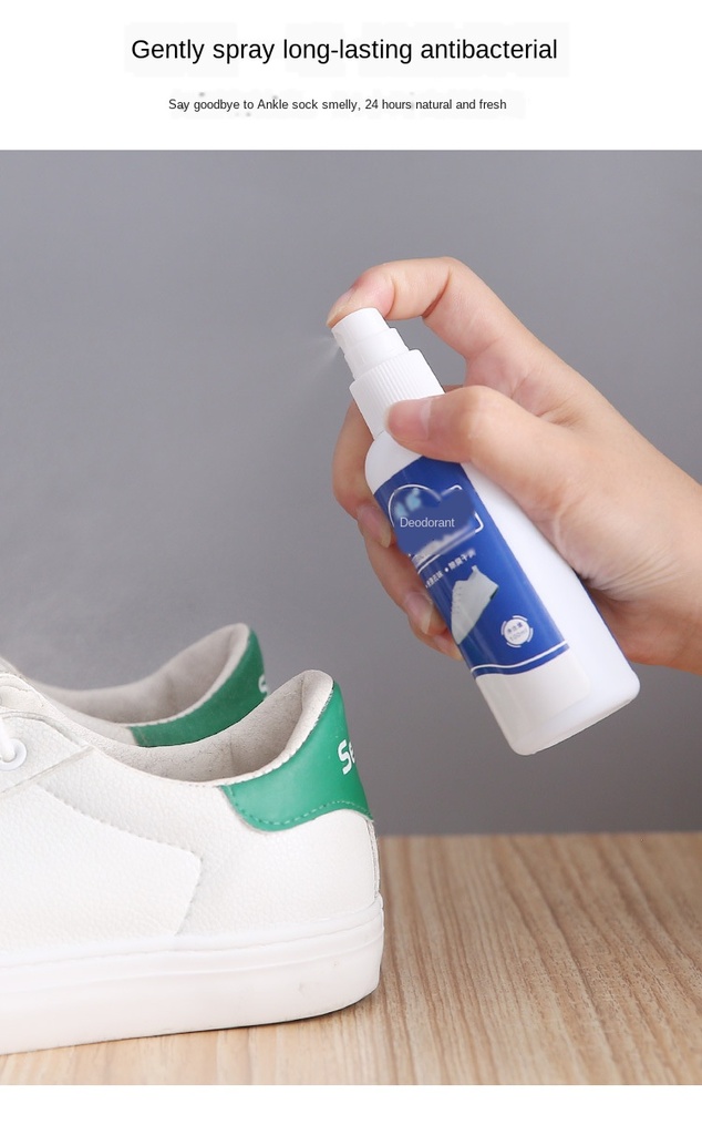 مزيل رائحة الشوز