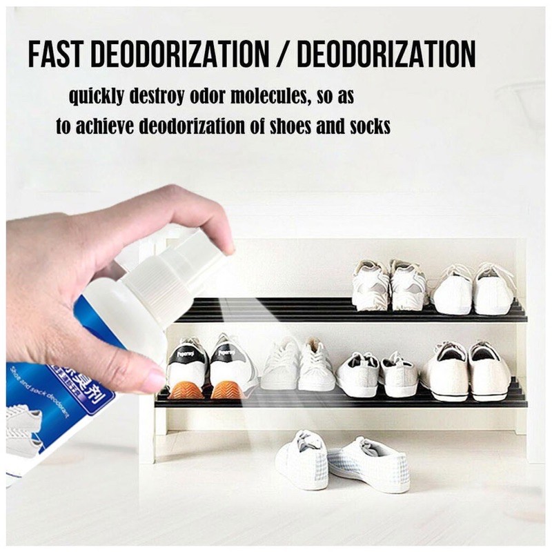 مزيل رائحة الشوز