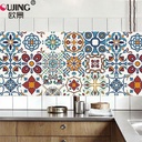 رول استيكر لاصق باشكال اندلسية مبهجه للارضيات والحوائط والاثاث