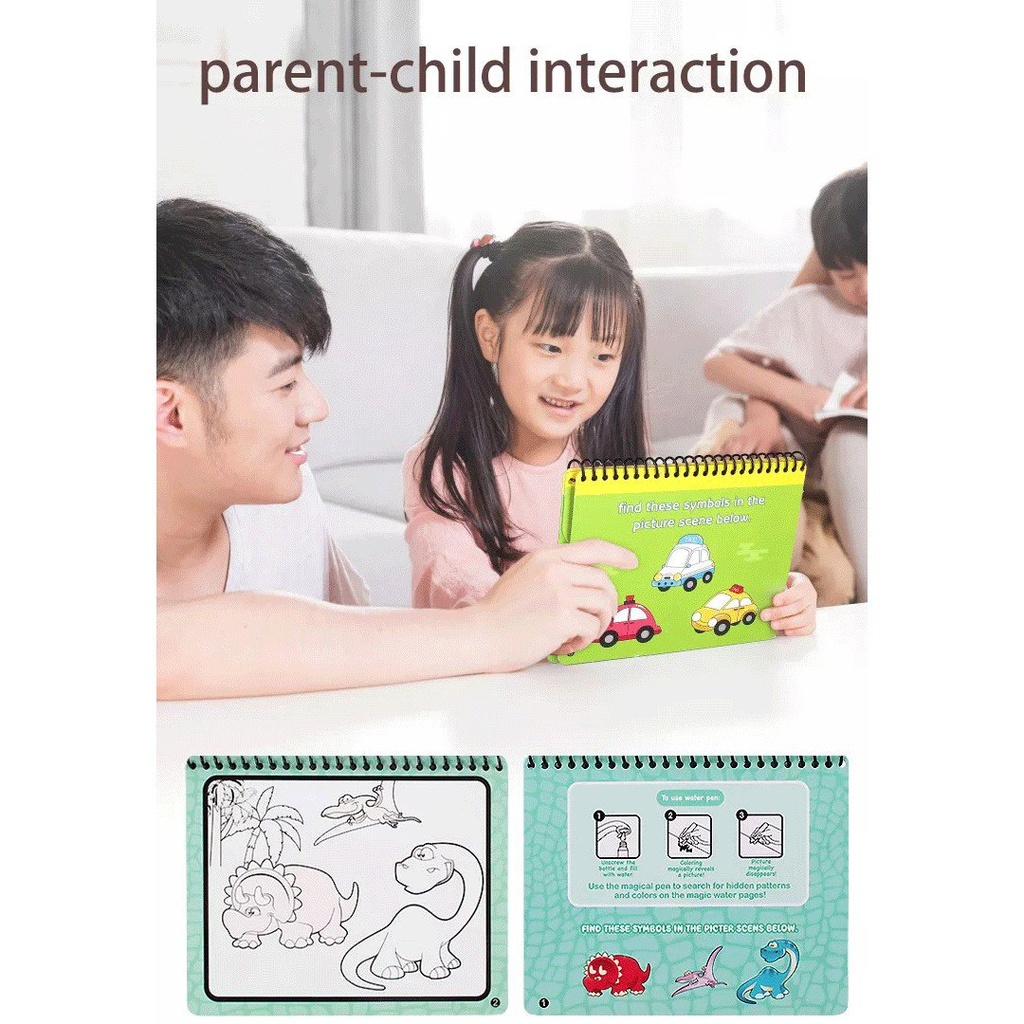 كتاب تلوين  مائي