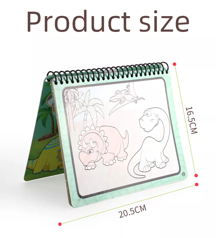 كتاب تلوين  مائي