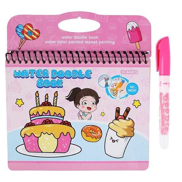 كتاب تلوين  مائي