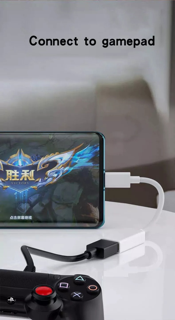 محول كاميرا يو اس بي تايب سي لتحويل وعرض الصور والافلام ولعب بابجي