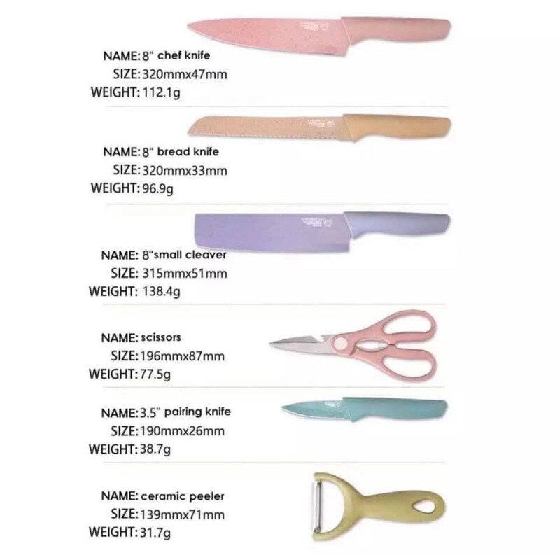 طقم سكاكين جرانيت الوان