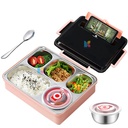 لانش بوكس استيل 5 عين