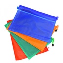 حافظه بسوسته b4