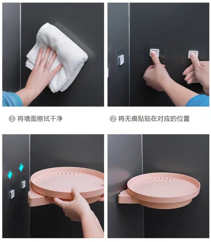 ركنه حمام بقاعده دواره