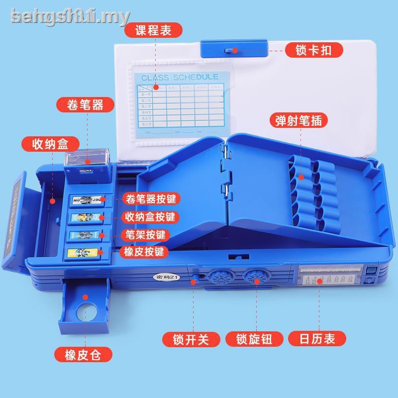 مقلمة لحفظ وتنظيم الاقلام والالوان مقسمة من الداخل ومزودة ببراية ومكان مخصص للاستيكة وتقويم شهري