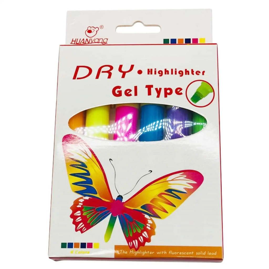 هايلايت كتاب