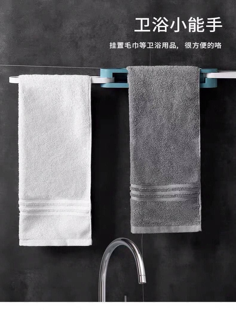 حامل الكروكس والشباشب والفوط قابل للطي للتعليق على الحائط والأركان للمصيف والرحلات