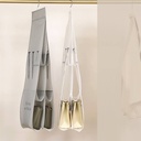 منظم شنط لوكس كود 2