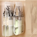 منظم شنط لوكس كود 2