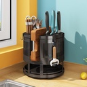 منظم وك ومعالق ك 163