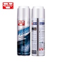 اسبراي فوم مزيل للبقع والأوساخ من السيارات والأقمشة والسيراميك والجدران والمعدن متعدد الأستخدام
