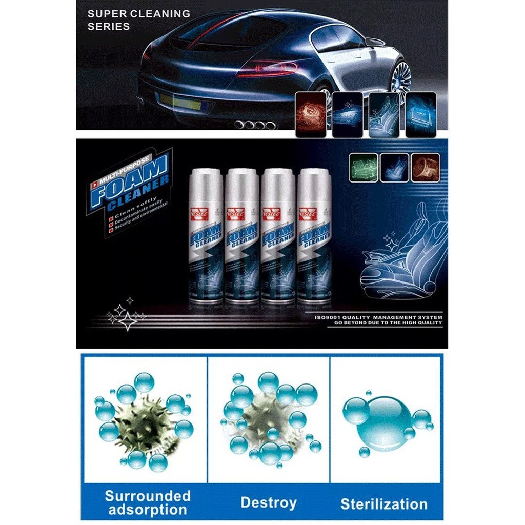اسبراي فوم مزيل للبقع والأوساخ من السيارات والأقمشة والسيراميك والجدران والمعدن متعدد الأستخدام