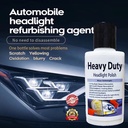 ملمع فوانيس سياره