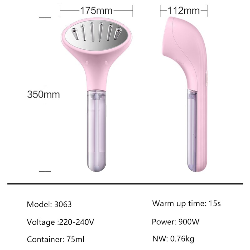 مكواه بخار سوكاني