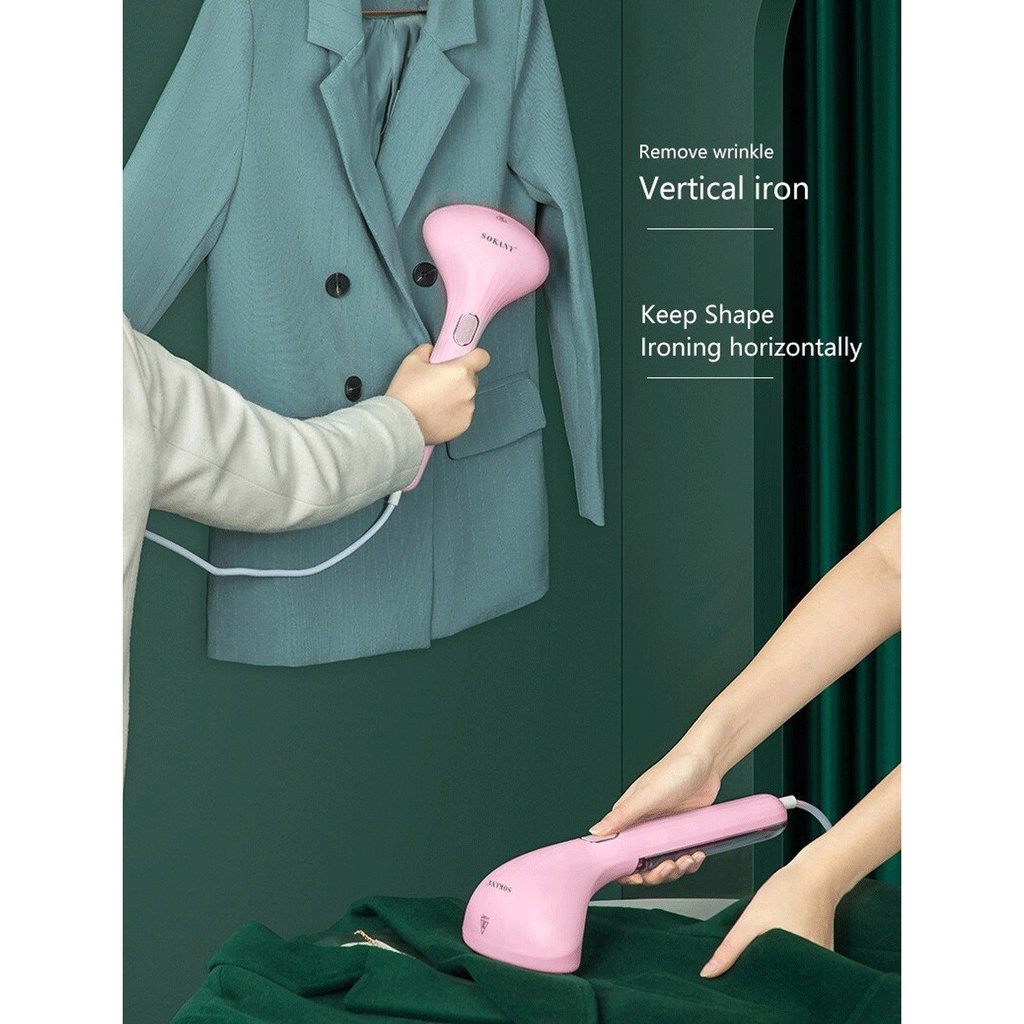 مكواه بخار سوكاني