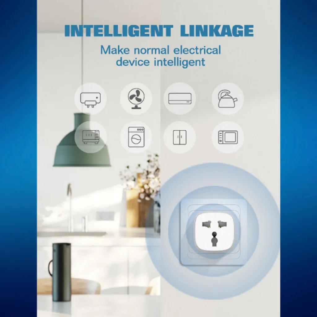 فيشه واي فاي