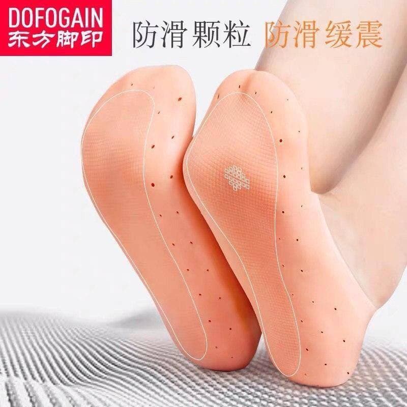 شراب سيلكون