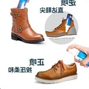 مزيل روائح شوز كود 7123