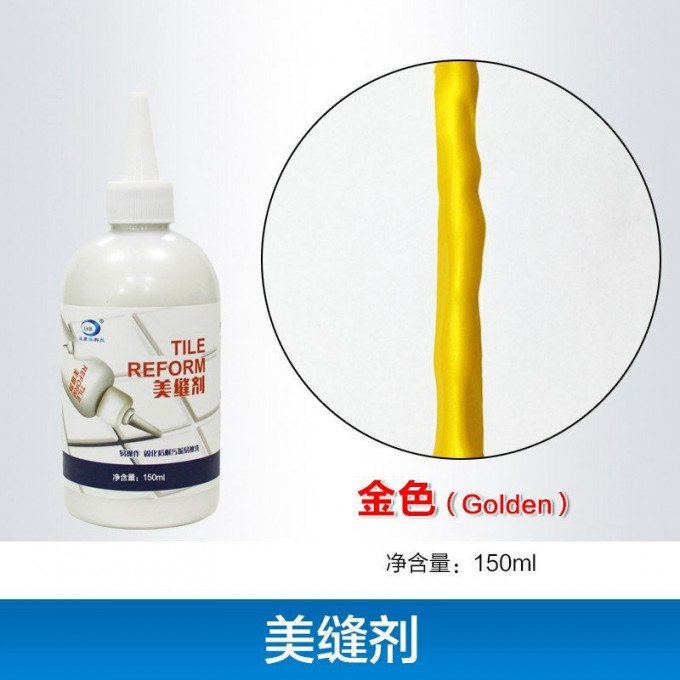 مادة ملئ وغلق فواصل السيراميك والارضيات باللون الذهبي لتجديد الشكل ومنع الحشرات والنمل