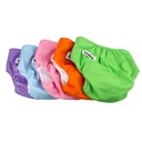 بديل البامبرز لتدريب الاطفال علي استخدام التواليت قابل للغسيل وتعديل المقاس