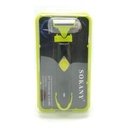 ماكينة حلاقة سوكاني كود 9417