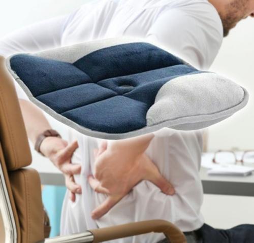 قاعدة لتصحيح وضع الجلوس وراحة الظهر والعضلات