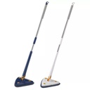 مساحة مثلثة لوكس ش ش